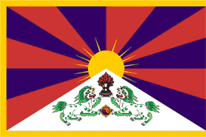 La Bandiera del TIBET